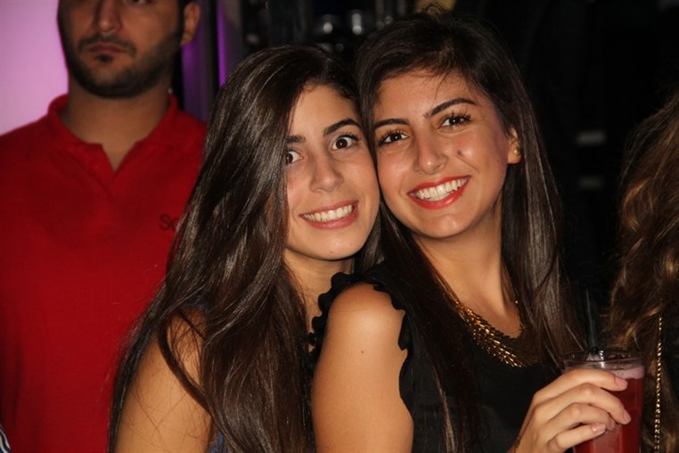 NDU SKYBAR Full Of Stars